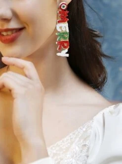Merry Christmas Letters Handmade Beaded Dangle Earrings -Zolucky Sales Store 785ba65a93ff2911e630650a81ca29ea