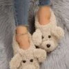 Casual Cartoon Dog Fluffy Toe-covered Slippers