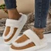 Color Block Casual Faux Fur Paneled Toe-covered Slippers