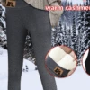 Winter Warm High Waist Stretchy Thick Cashmere Leggings